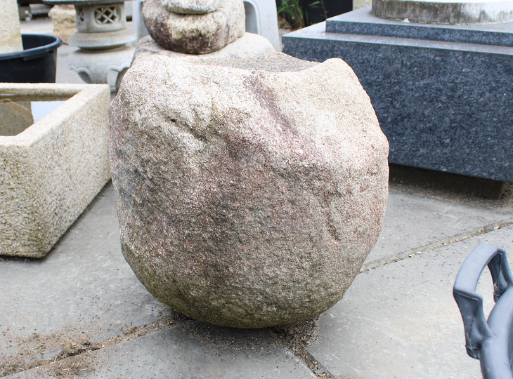 Hirukawa Shizen-seki Chozubachi, Japanse Tsukubai Waterornament - YO03010388