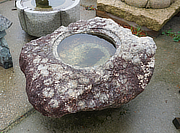 Koop Ibigawa Shizen-seki Chozubachi, Japanse Tsukubai Waterornament te koop - YO03010235