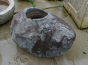 Koop Ibiguro Shizen-seki Chozubachi, Japanse Tsukubai Waterornament te koop - YO03010221