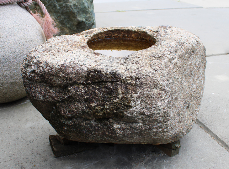 Komono Shizen-seki Chozubachi, Japanse Tsukubai Waterornament - YO03010392