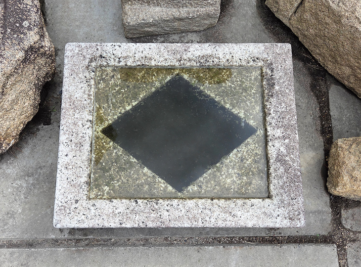 Masugata Chozubachi, Japanse Tsukubai Waterornament - YO03010367