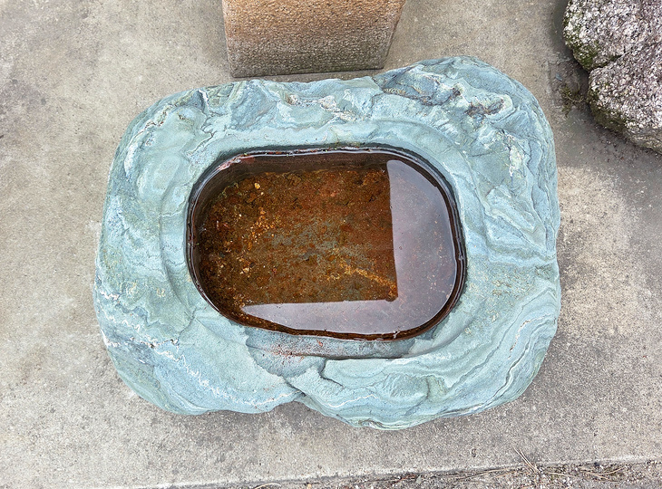 Shikoku Chozubachi, Japanse Tsukubai Waterornament - YO03010369