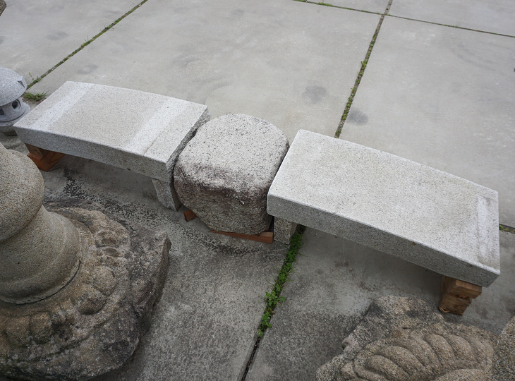 Kojima Ishibashi, Japanese Stone Bridge - YO04010050