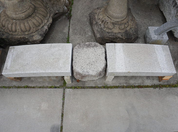 Kojima Ishibashi, Japanese Stone Bridge - YO04010050