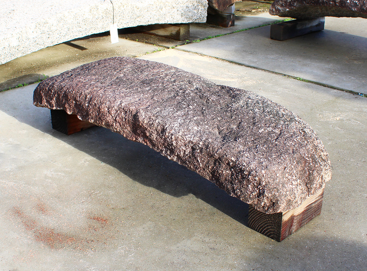 Buy Komono Ishibashi, Japanese Stone Bridge for sale - YO04010053