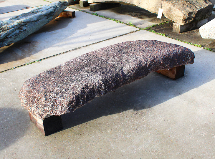 Komono Ishibashi, Japanese Stone Bridge - YO04010053