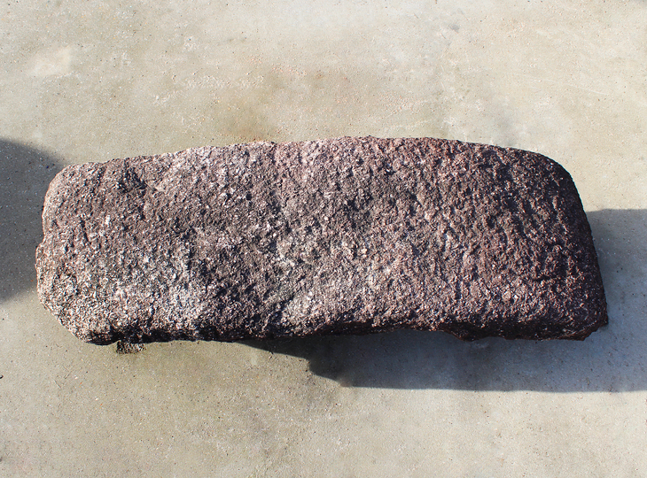 Komono Ishibashi, Japanese Stone Bridge - YO04010053