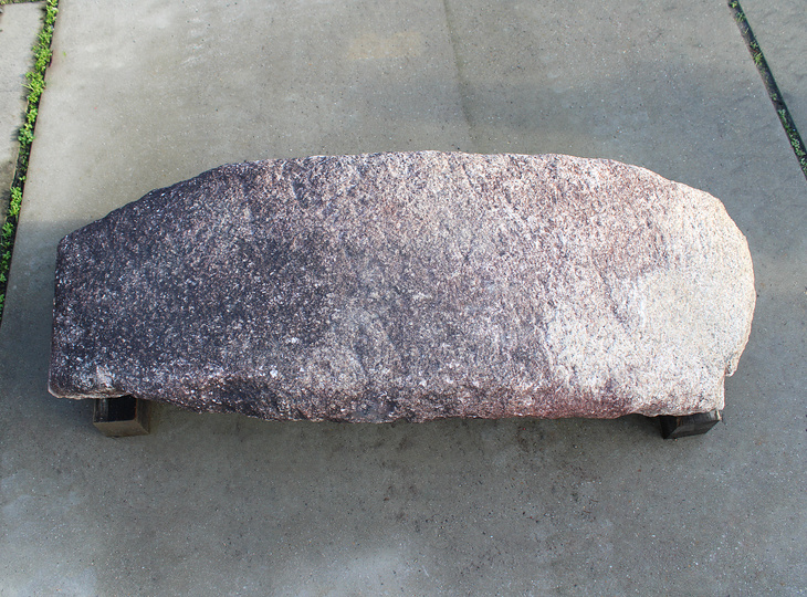 Komono Ishibashi, Japanese Stone Bridge - YO04010054