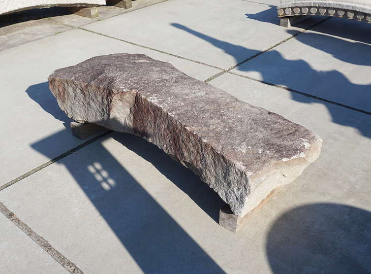 Kurama Ishibashi, Japanese Stone Bridge - YO04010048
