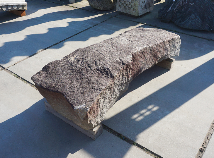 Kurama Ishibashi, Japanese Stone Bridge - YO04010048
