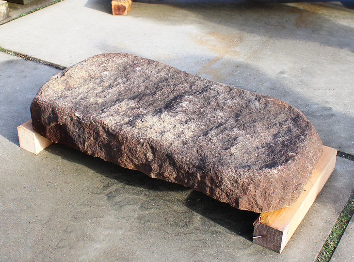 Kurama Ishibashi, Japanese Stone Bridge - YO04010051