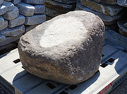 Buy Ena Kutsunugi-ishi, Japanese Stepping Stone for sale - YO05010061