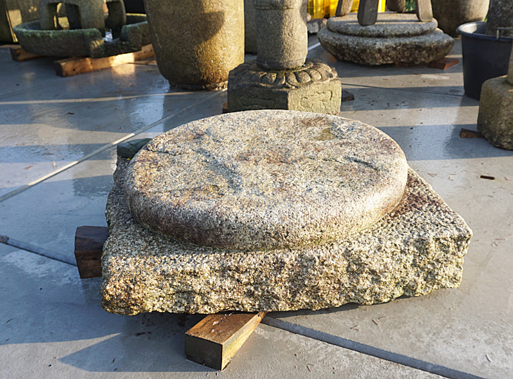Hirukawa Garan, Japanese Foundation Stone - YO05010030
