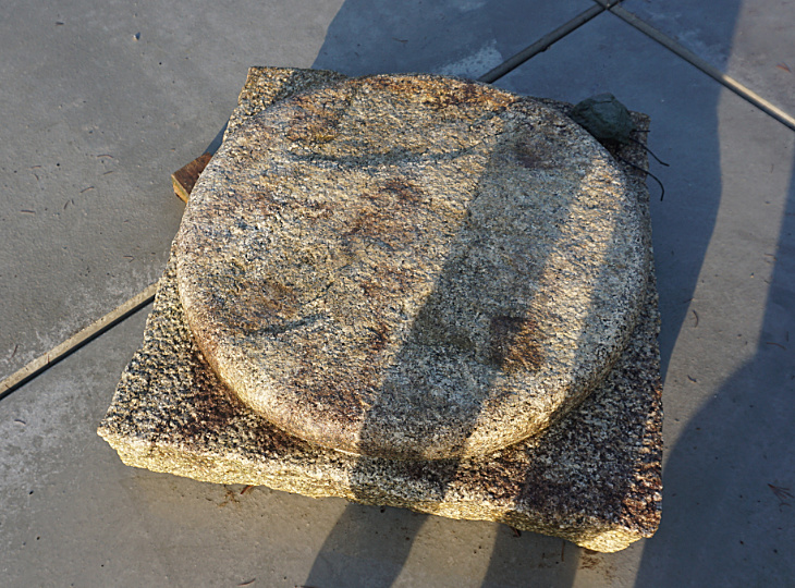Hirukawa Garan, Japanese Foundation Stone - YO05010030