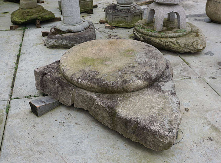 Hirukawa Garan, Japanese Foundation Stone - YO05010034