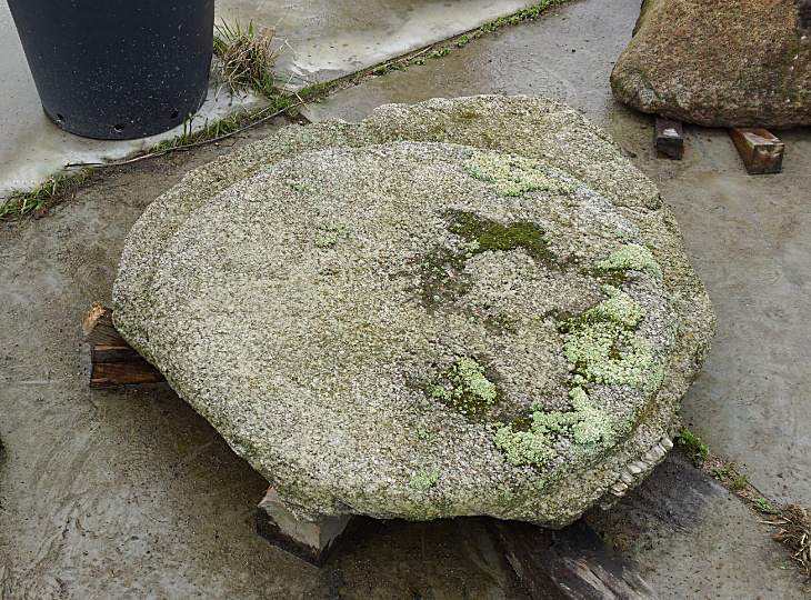 Hirukawa Garan, Japanese Foundation Stone - YO05010058