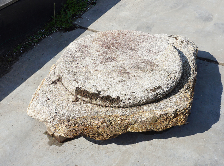 Hirukawa Garan, Japanese Foundation Stone - YO05010132