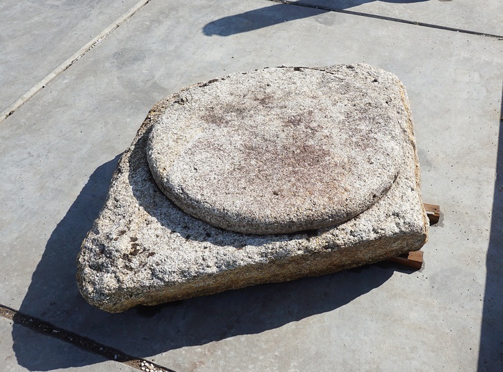 Hirukawa Garan, Japanese Foundation Stone - YO05010132