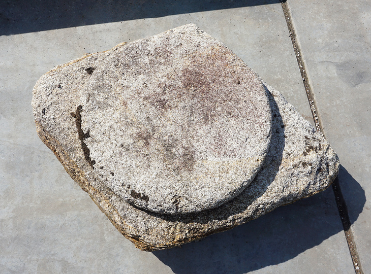 Hirukawa Garan, Japanese Foundation Stone - YO05010132