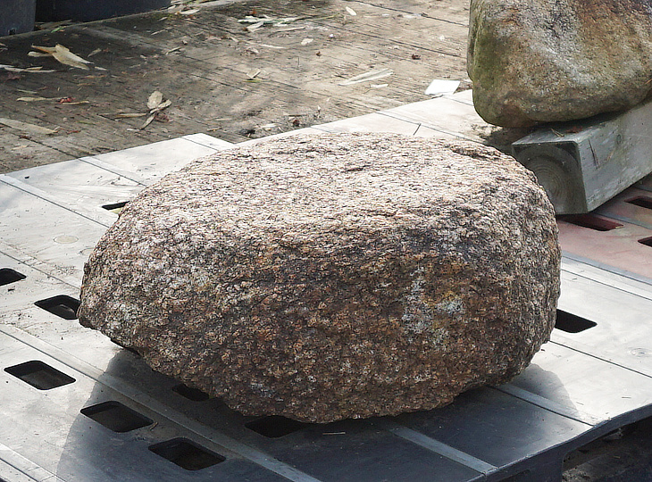 Hirukawa Stepping Stone, Japanese Stepping Stone - YO05010049