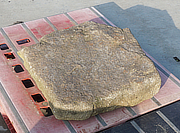 Buy Hirukawa Stepping Stone, Japanese Stepping Stone for sale - YO05010050