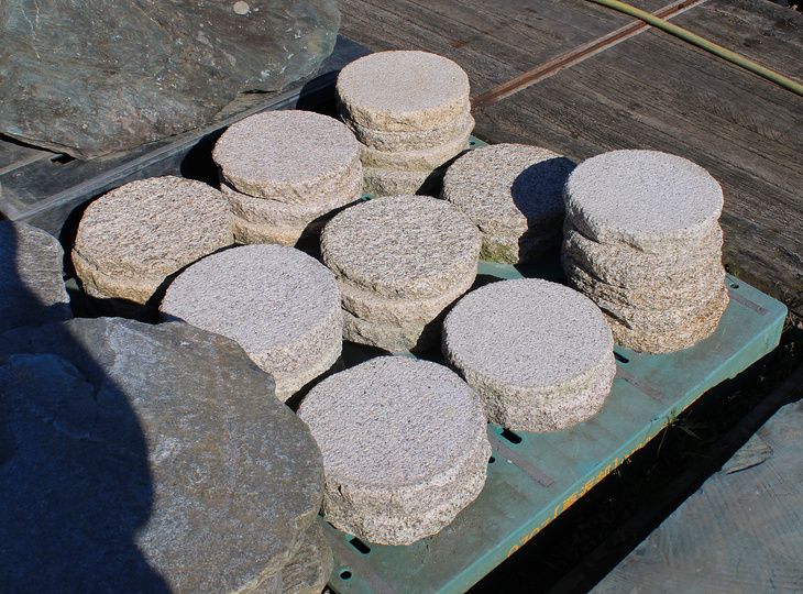 Hirukawa Tobi-ishi, Japanese Stepping Stones - YO05010175