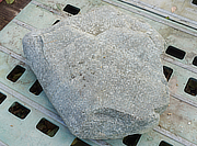 Buy Ibigawa Stepping Stone, Japanese Stepping Stone for sale - YO05010006