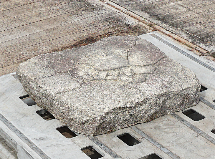 Kikkou Seki Stepping Stone, Japanese Stepping Stone - YO05010039