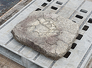 Buy Kikkou Seki Stepping Stone, Japanese Stepping Stone for sale - YO05010039