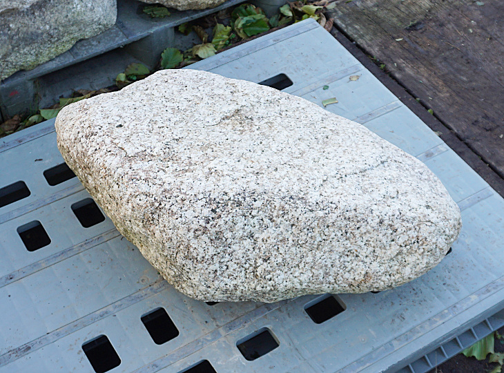 Komono Kutsunugi-ishi, Japanese Stepping Stone - YO05010001