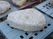 Buy Komono Kutsunugi-ishi, Japanese Stepping Stone for sale - YO05010001