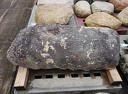 Buy Komono Kutsunugi-ishi, Japanese Stepping Stone for sale - YO05010114