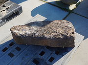 Buy Kurama Kutsunugi-ishi, Japanese Stepping Stone for sale - YO05010093