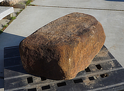 Buy Kurama Kutsunugi-ishi, Japanese Stepping Stone for sale - YO05010102
