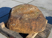 Buy Kurama Kutsunugi-ishi, Japanese Stepping Stone for sale - YO05010107