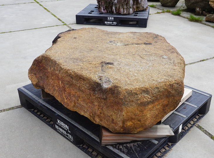 Buy Kurama Kutsunugi-ishi, Japanese Stepping Stone for sale - YO05010139