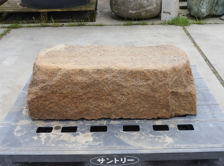 Buy Kurama Kutsunugi-ishi, Japanese Stepping Stone for sale - YO05010140