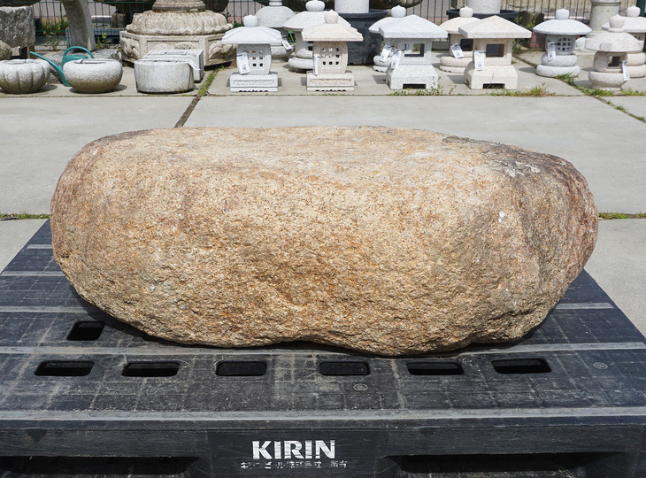 Buy Kurama Kutsunugi-ishi, Japanese Stepping Stone for sale - YO05010142