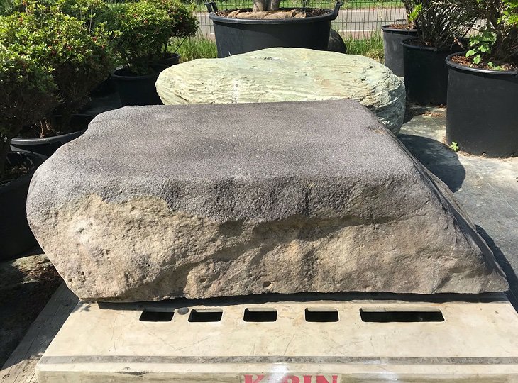 Makkuro Kutsunugi-ishi, Japanese Stepping Stone - YO05010011