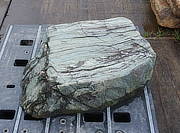 Buy Shikoku Kutsunugi-ishi, Japanese Stepping Stone for sale - YO05010022