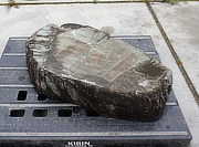 Buy Shikoku Kutsunugi-ishi, Japanese Stepping Stone for sale - YO05010024