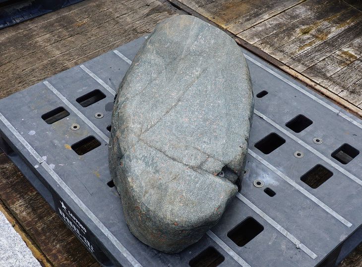 Shikoku Kutsunugi-ishi, Japanese Stepping Stone - YO05010125