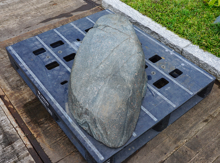 Shikoku Kutsunugi-ishi, Japanese Stepping Stone - YO05010125