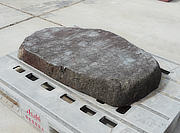 Buy Shikoku Kutsunugi-ishi, Japanese Stepping Stone for sale - YO05010129