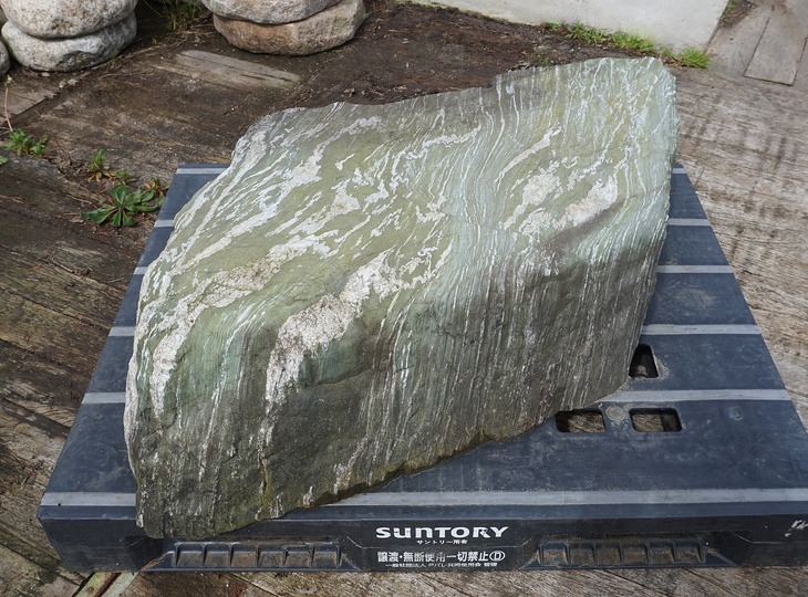 Buy Shikoku Kutsunugi-ishi, Japanese Stepping Stone for sale - YO05010144