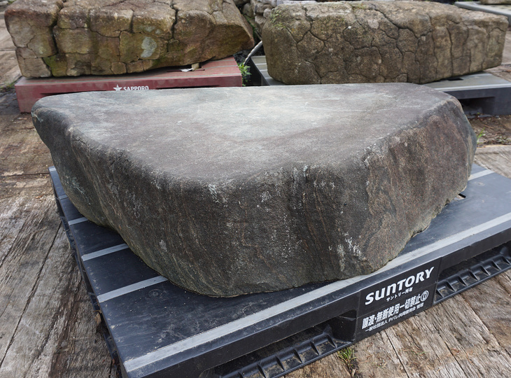 Buy Shikoku Kutsunugi-ishi, Japanese Stepping Stone for sale - YO05010145