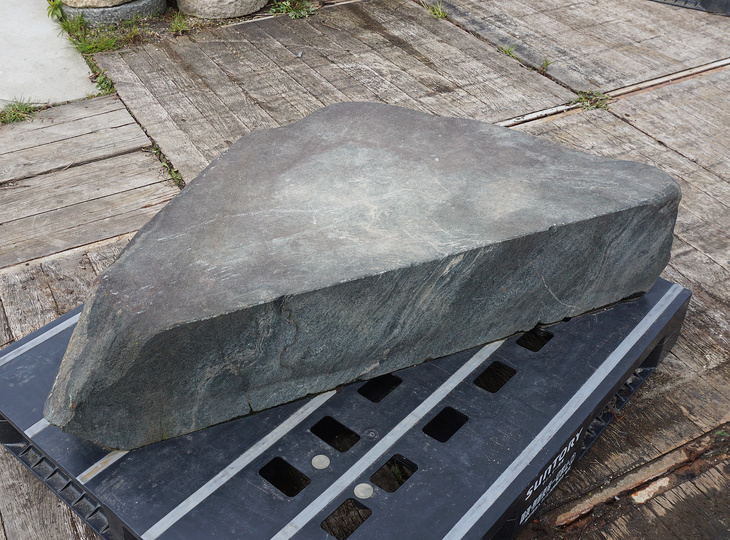 Shikoku Kutsunugi-ishi, Japanese Stepping Stone - YO05010145