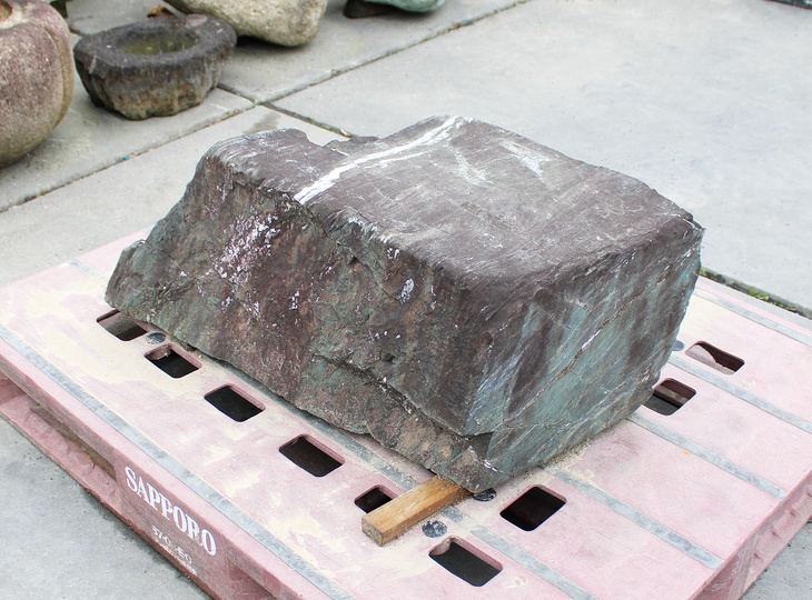 Shikoku Kutsunugi-ishi, Japanese Stepping Stone - YO05010152