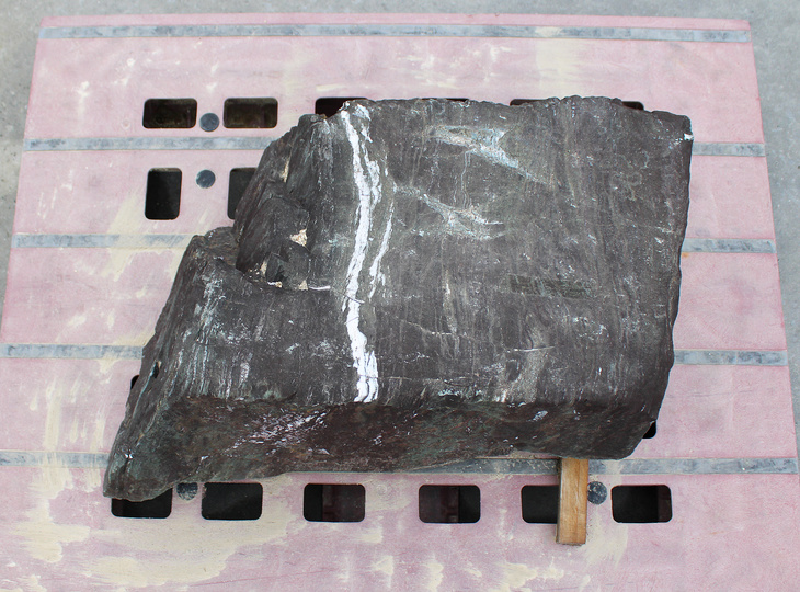 Shikoku Kutsunugi-ishi, Japanese Stepping Stone - YO05010152