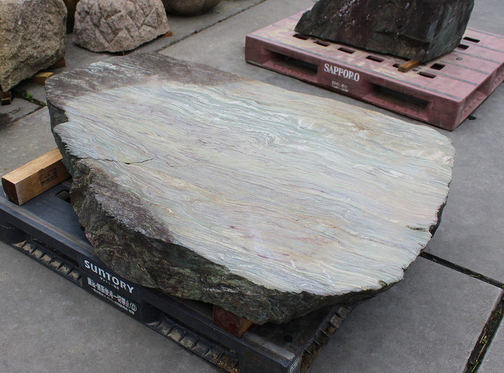 Shikoku Kutsunugi-ishi, Japanese Stepping Stone - YO05010153